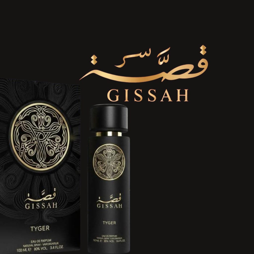 سر قصة